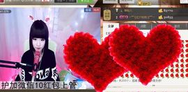 棒棒棒8888主播照片
