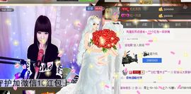 棒棒棒8888主播照片