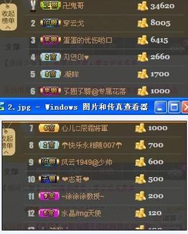 ☞马上帅.主播照片