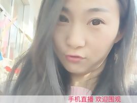 林小姌主播照片