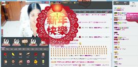 宝宝妈@主播照片