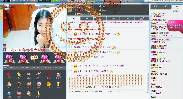 宝宝妈@主播照片
