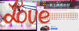 ♥丶♬瓜妹大吃货♬主播照片