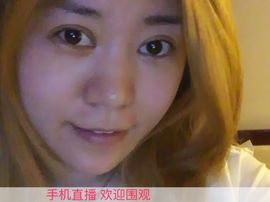 王心爱主播照片