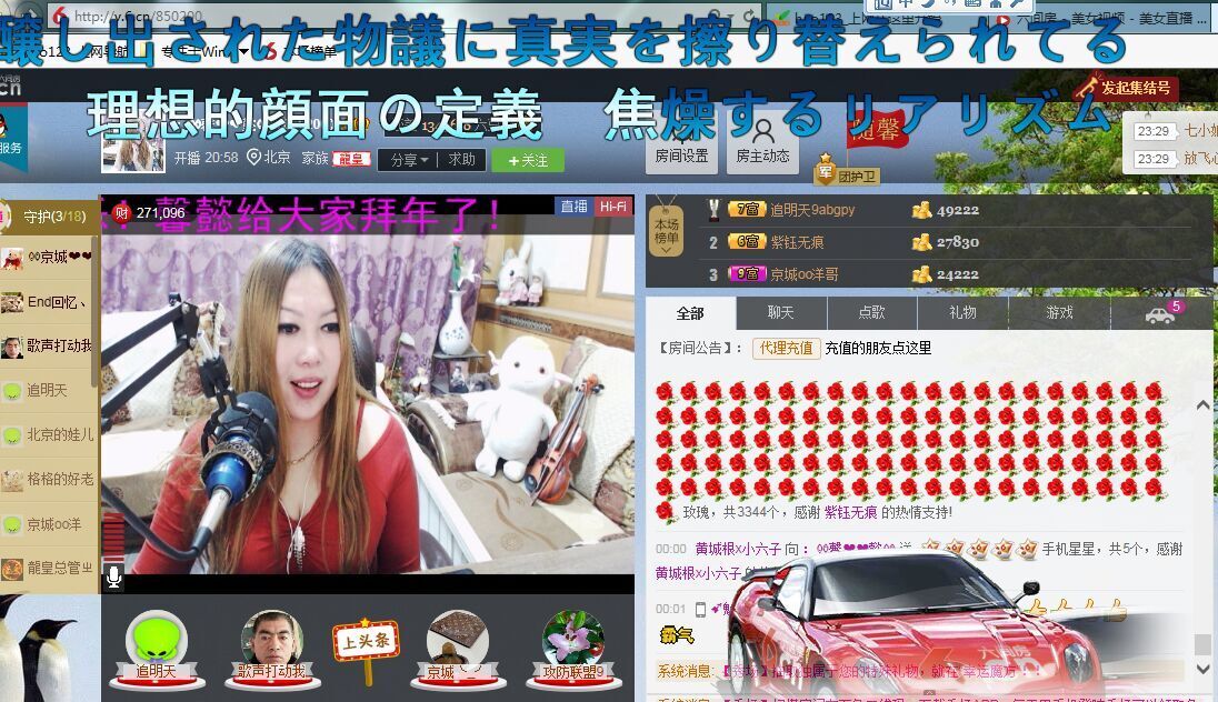 ♓馨❤❤懿♓的图片