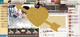 昵称违规，请重新修改主播照片