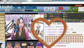 ♓馨❤❤懿♓主播照片