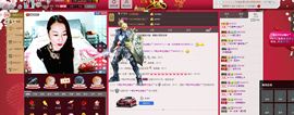 大…妞主播照片
