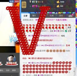 云南十日游主播照片