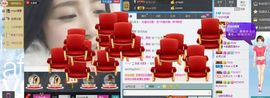 Angel北鼻主播照片