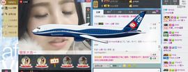 Angel北鼻主播照片