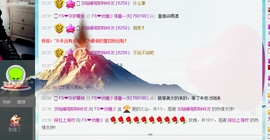 ℱs❀伏姗主播照片