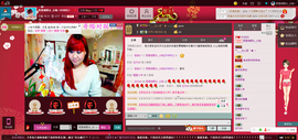 ☜♬梦想♬☞西里胡图主播照片