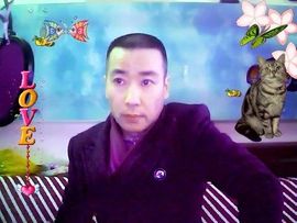 ╬英雄ぷ的吻☣主播照片