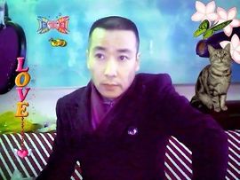 ╬英雄ぷ的吻☣主播照片