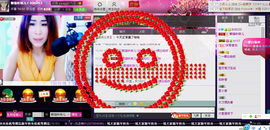 ~~琳儿~~@@主播照片