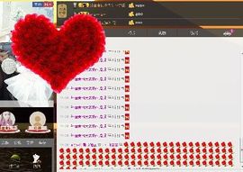 L☆n↗丽娜♚暂离主播照片