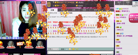 ~~琳儿~~@@主播照片