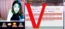 ~~琳儿~~@@主播照片