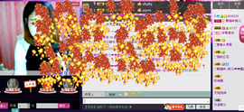~~琳儿~~@@主播照片