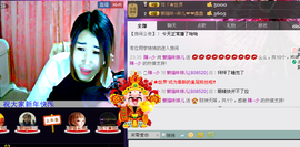 ~~琳儿~~@@主播照片