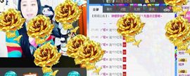 云南十日游主播照片