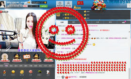 ～诗若～暂停播主播照片