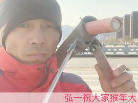 泓一户外主播照片