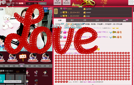 小琪~~~~主播照片