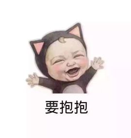 大浪大浪。。主播照片
