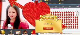 ゞ❤民歌甜姐ゞ主播照片