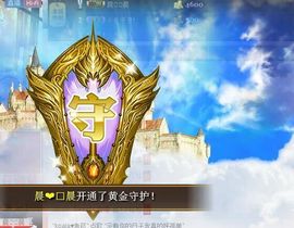 ♥╭菈♥菈♥╭主播照片