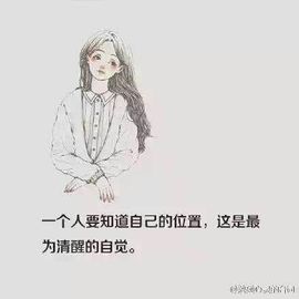情一动🎶心就痛主播照片