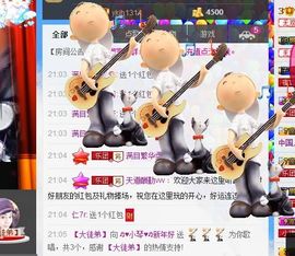 云南十日游主播照片