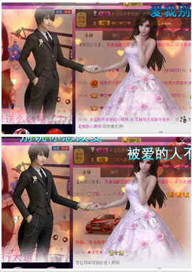 ♥丶♬瓜妹大吃货♬主播照片