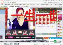 mimi，，主播照片