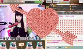 棒棒棒8888主播照片
