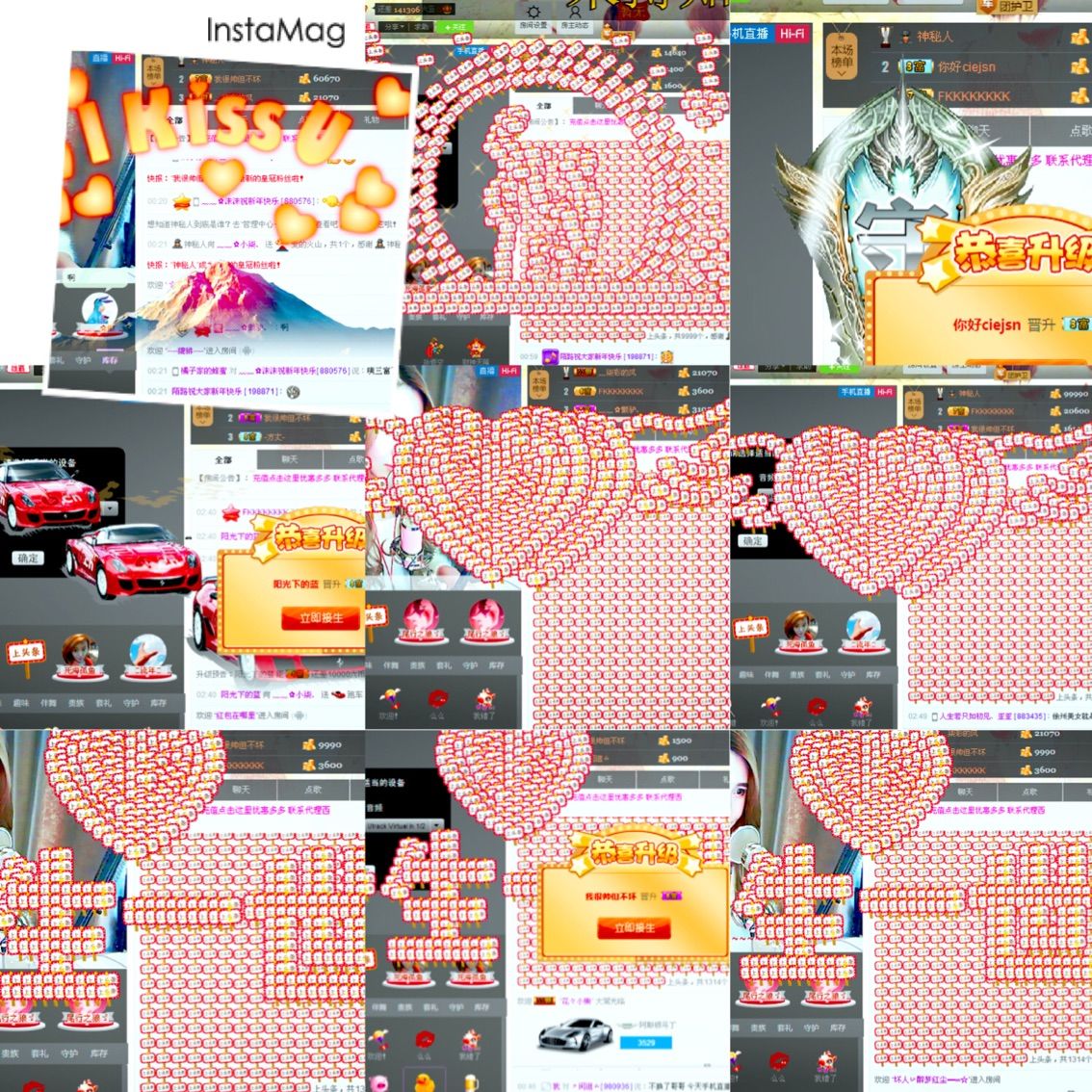 ﹏﹏✿封号的主播照片