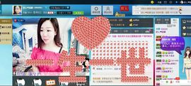 红姐🎵静静听歌🎶主播照片
