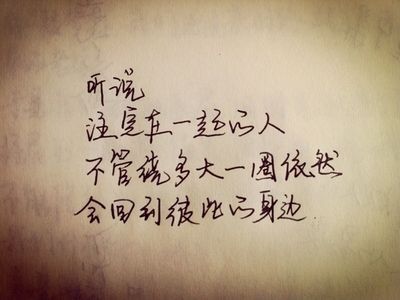 坑起队友不回头主播照片