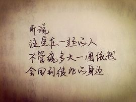 坑起队友不回头主播照片