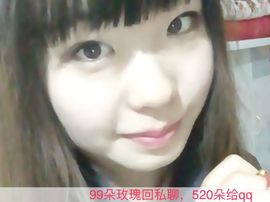 昵称被和谐9421主播照片