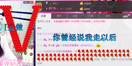 ♥丶♬瓜妹大吃货♬主播照片