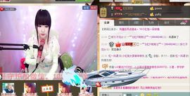 棒棒棒8888主播照片