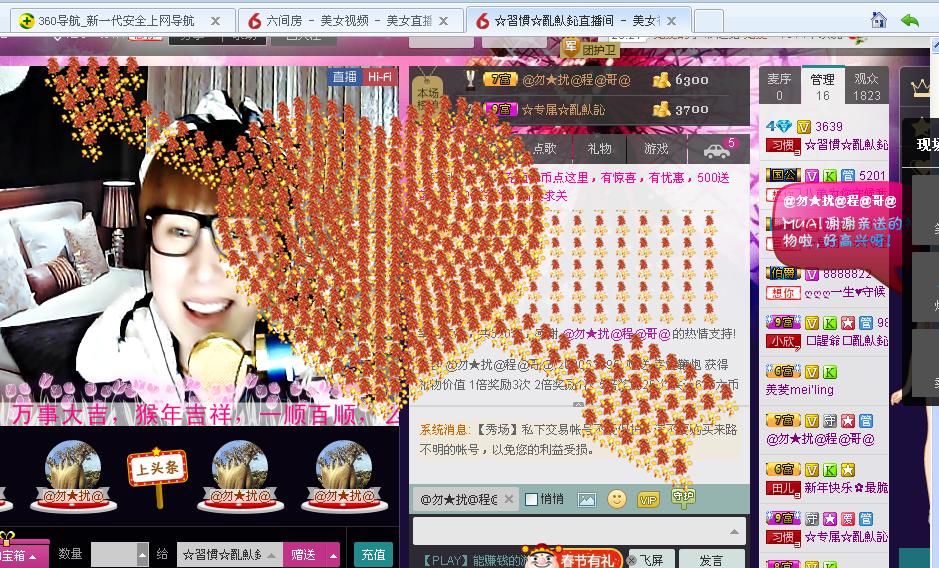 惯宝✨加油的图片