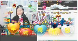 1105平凡。主播照片