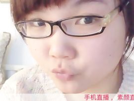 ❤艾琳❤主播照片