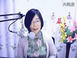 彼岸花开丶谁主播照片