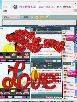 米猴子啊主播照片