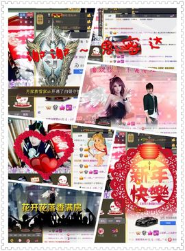 小筱~主播照片